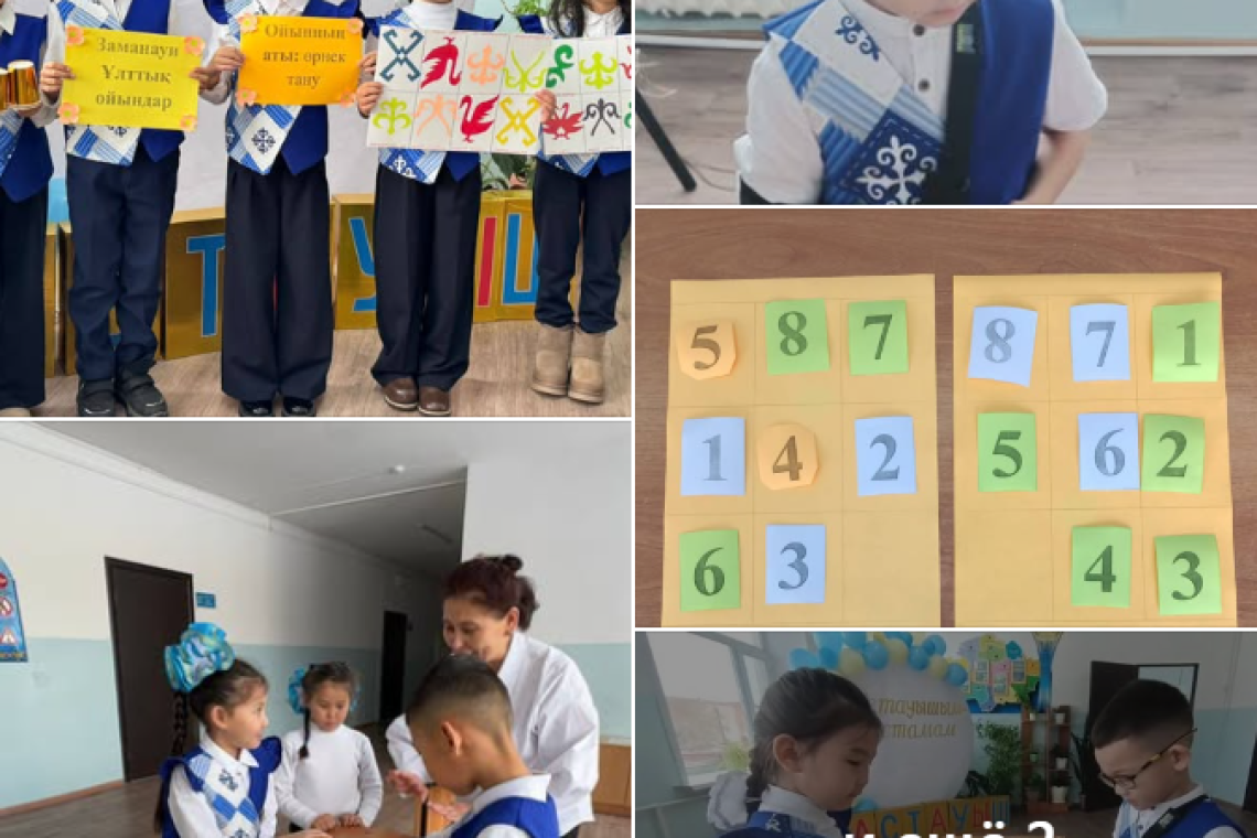 Саумалкөл қазақ орта мектебінде бастауыш сыныптар онкүндігіне орай М. Т. Жукенова 2-сыныптар арасында «Заманауи ұлттық ою-өрнек» тақырыбында ойын түріндегі қызықты іс-шара өткізді.